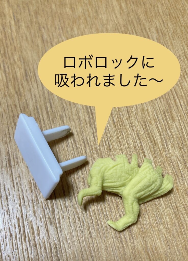 スマートフォンアプリ